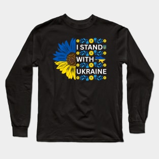 Ukraine Long Sleeve T-Shirt